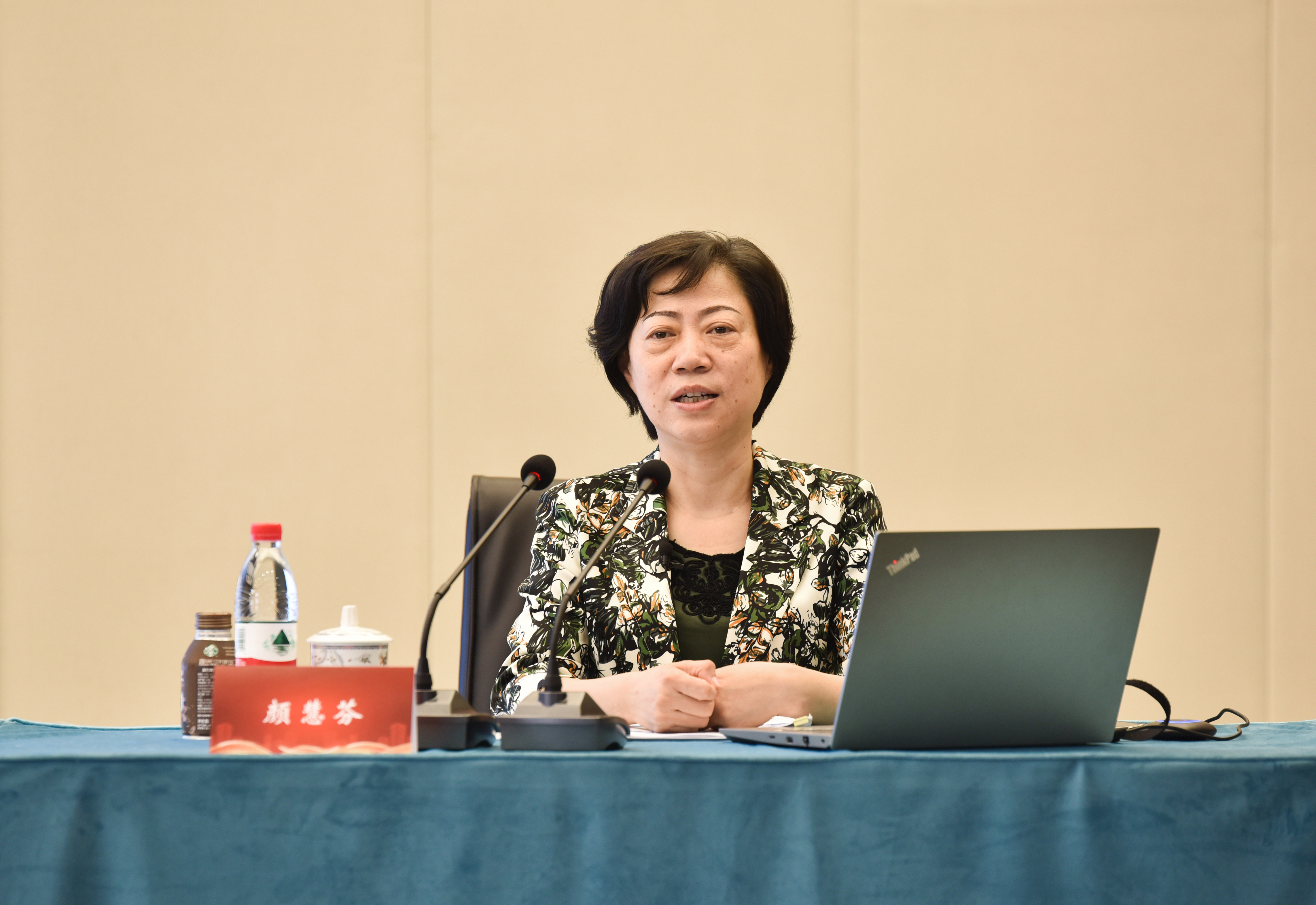 上海市幼儿园园长研修培训班在我校开班